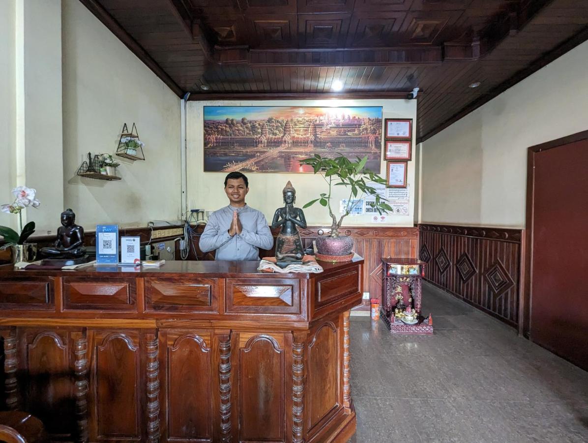 Reach Kunthea Guesthouse Siem Reap Exterior photo