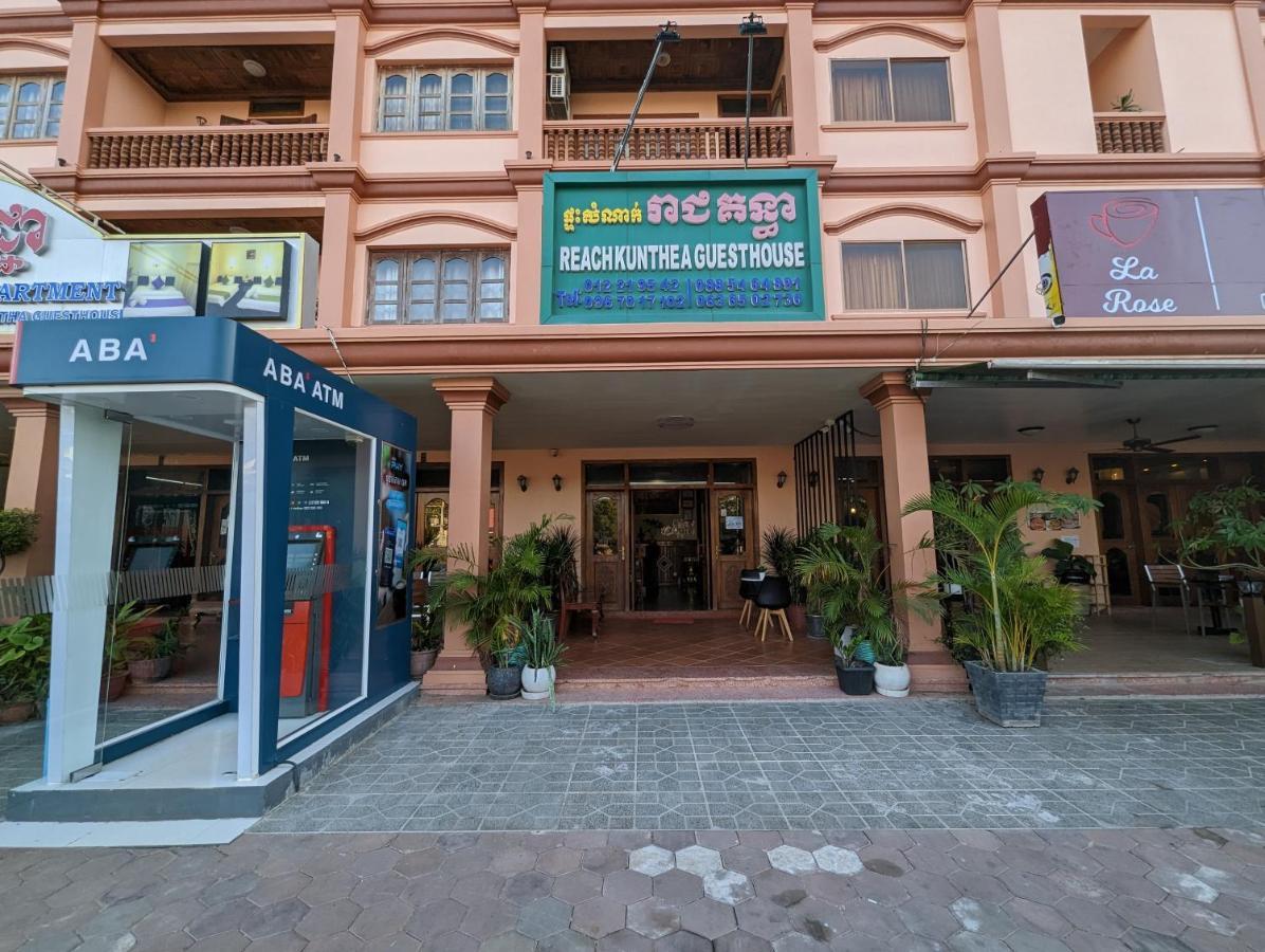 Reach Kunthea Guesthouse Siem Reap Exterior photo